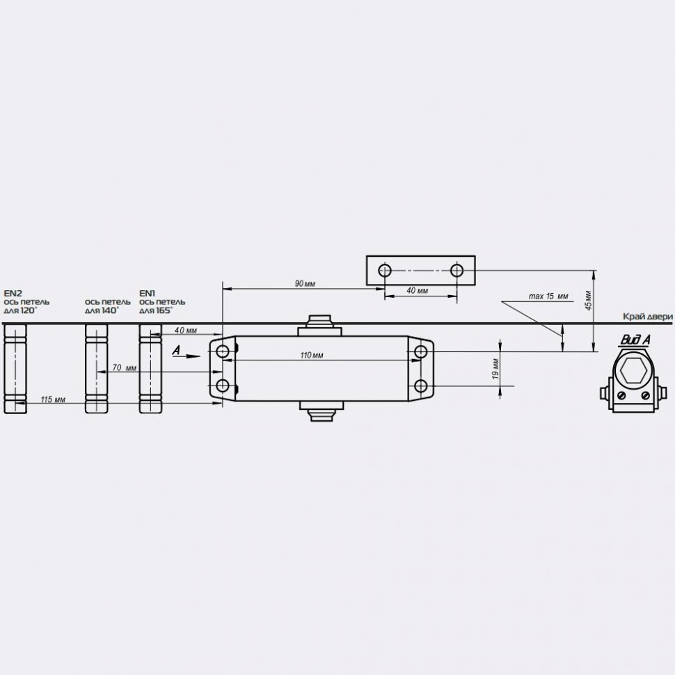 Доводчик дверной Notedo DC-030  черный